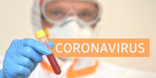 Corona Virus: Spielbetrieb unterbrochen